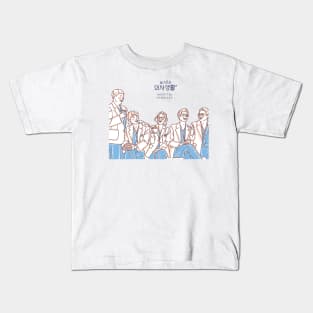 Hospital Playlist Kdrama Kids T-Shirt